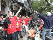 Biểu tình phản đối TQ tháng 12/2007