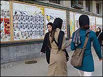 پوسترهای تبليغاتی