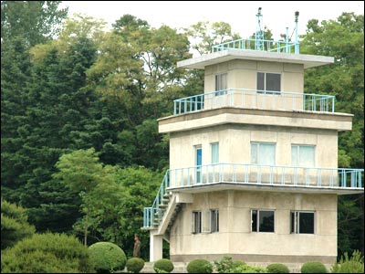 Trạm canh của Bắc Hàn