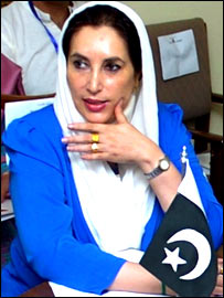 بینظیر بھٹو 