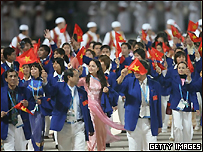 Đoàn Việt Nam tại Seagames 2006 Doha