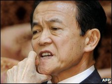 Taro Aso, primeiro-ministro do Japão (arquivo)