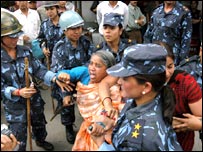 नेपाल में गिरफ़्तारी