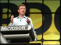 مائیکرو سافٹ کے ہر پروگرام کی نقل بنالی جاتی ہے