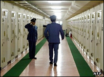 زندانی در ژاپن