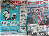 Capas de jornais israelenses