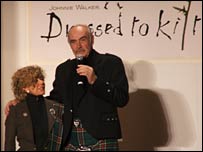 肖恩•康纳利爵士