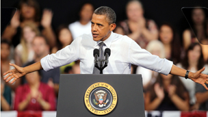 اوباما