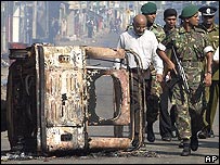 श्रीलंका