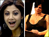 शिल्पा और जेड