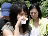  وابستگان گروگانهای کره ای