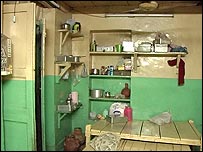 इस महिला का घर