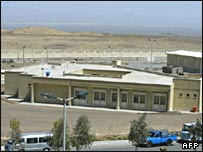 تاسيسات نطنز