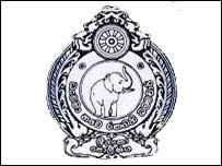 Sri Lanka police logo