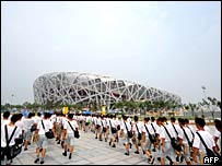 Estádio Ninho de Pássaro, em Pequim
