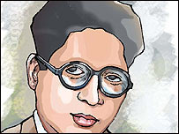 हरिवंश राय बच्चन