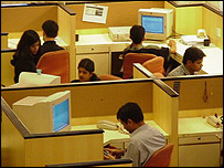 सॉफ़्टवेयर विशेषज्ञ