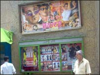 محوطه سينما پارک