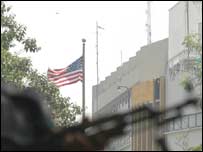 امریکی قونصل خانہ 