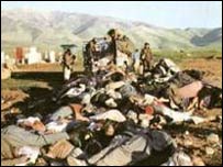 کرد قتلِ عام