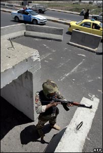 ايست بازرسی