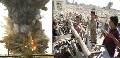 آهنپاره ها و خطر ماين