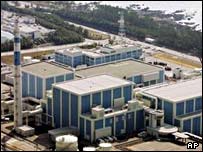 رآکتور شيکا 2