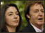 Photographer Mary McCartney and her father Sir Paul