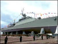 Корвет Тернопіль