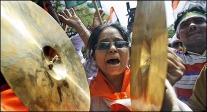 कांग्रेस के समर्थक