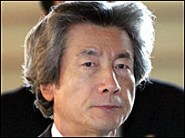 Japonya Başbakanı Junichiro Koizumi