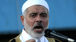 اسماعيل هنية