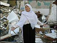 फ़लस्तीनी