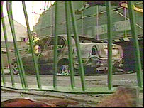 जली हुई कार