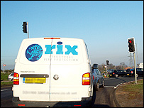 Lights at Greystones roundabout.