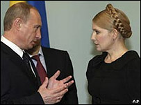 Переговори у Москві