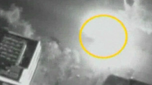 Ataque aéreo de Israel