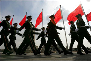 सत्ता का पिरामिड