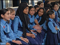 رائل ایجوکیشنل سوسائٹی میں زیر تعلیم بچے