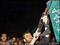 Прихильники "Хамасу" в Ґазі: постріли в повітря