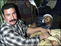 عراقی اسپتال