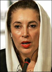 بے نظیر بھٹو