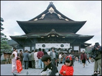 Японія, Нагано