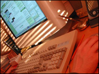 इंटरनेट