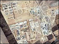 برنامه هسته ای ايران