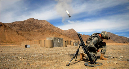 अफ़ग़ानिस्तान