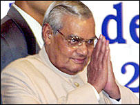 अटल बिहारी वाजपेयी