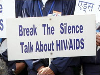 एड्स जागरुकता अभियान