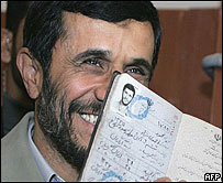 محمود احمدی نژاد