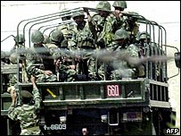 پاکستانی فوج